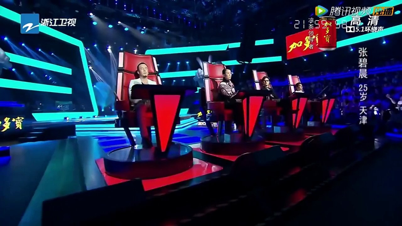 chinese music engsub -  she said (她说)   Zhang Bichen 张碧晨
