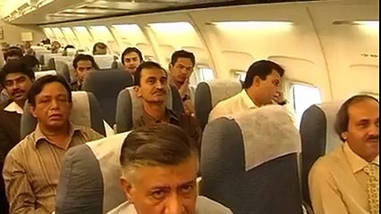 An Unseen Video Muhtrama Shaheed Rani Benzir Bhutto — Must Watch