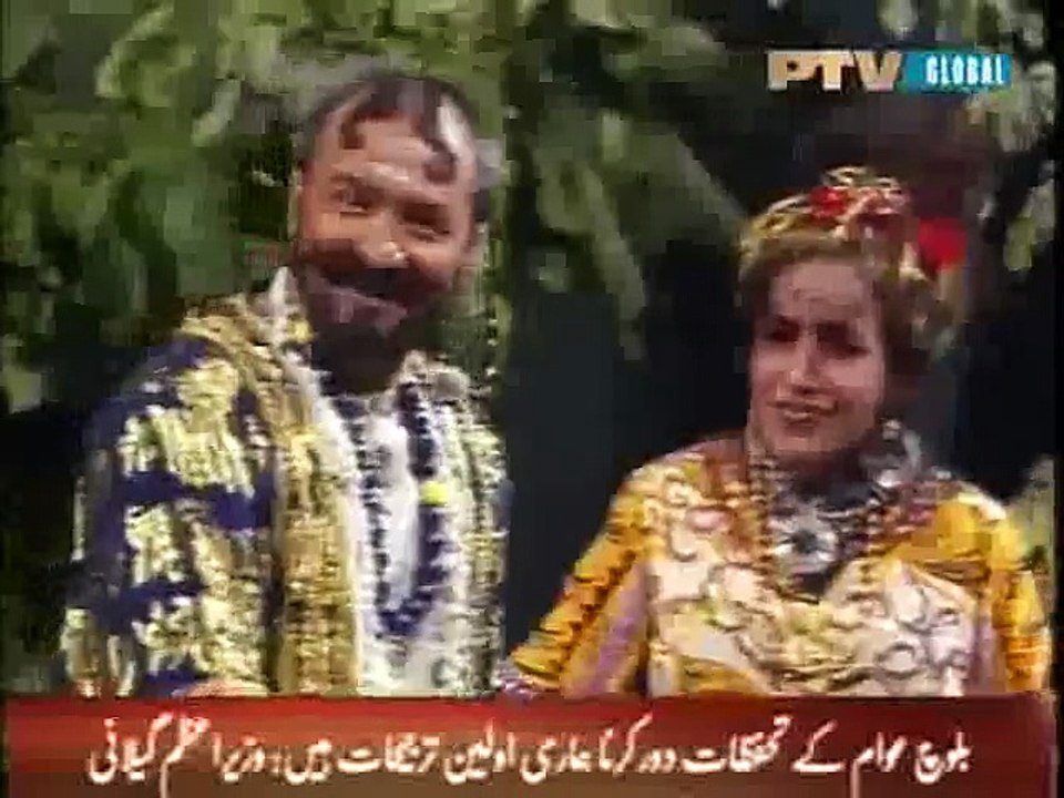 Ainak Wala Jin-Ptv classic Drama HD_001-\\\\\\\\\\\\\\\\\\\\\\\\\\\