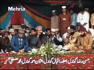 Khalid Hasnain KHalid & Obaidullah Qadri ( Rok leti hay ap ki nisbat )