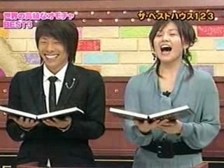 2/14 The Best House Pistol Valve