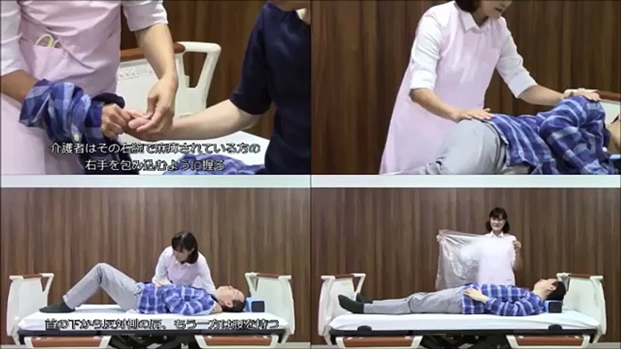 在宅医療・介護の工夫術⑧～力いらずの着替えと寝返り編