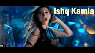 'Ishq Kamla' Item Song - Halla Gulla Pak Movie 2015 (2)