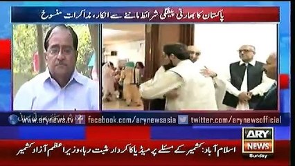 Bulletins – 1500 – Sunday – 23 – Aug – 2015