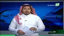 هيئة السياحة وأرامكو السعودية توقعان اتفاقية شراكة في برنامج (عيش السعودية) بالظهران
