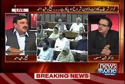 Worst Words for Ayyan Ali by Sheikh Rasheed