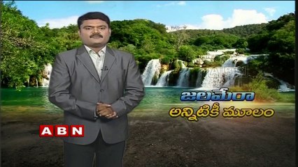 The History of Water |  Anaganaga