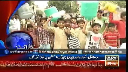 Headlines – 1600 – Sunday – 23 – Aug – 2015