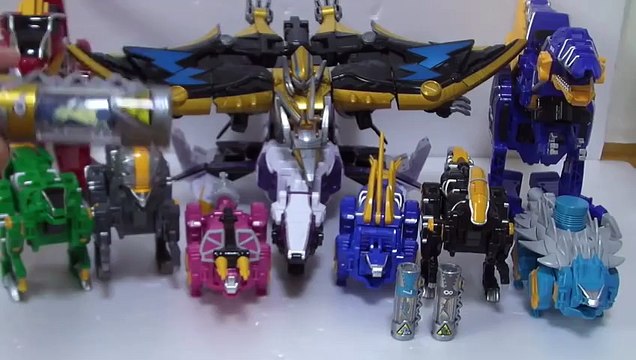 파워레인저 다이노포스 - 프테라고돈 다이노셀 장난감 파워레인저 장난감 다이노포스 장난감 Power Rangers Toys