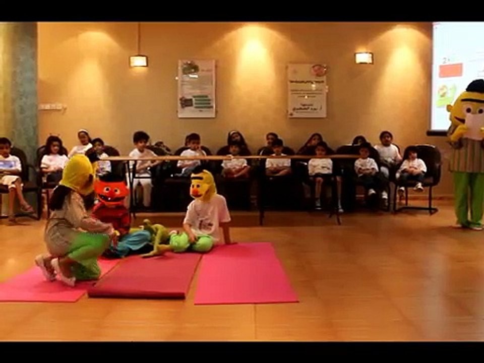 مسرحية المحبة