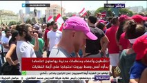 مباشر..بيروت تشديد الإجراءات الأمنية في بيروت وسط دعوات لتصعيد الحراك احتجاجا على أزمة النفايات