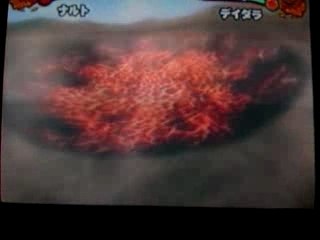 Naruto kyuubi vs deidara