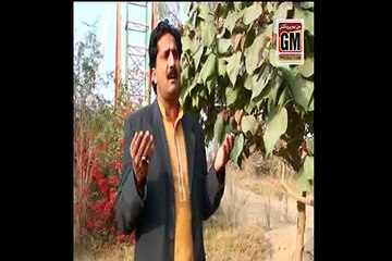 Aaay Maan Me Sadqe Terey Jaan NADEE ABAS JOIAizaz khan