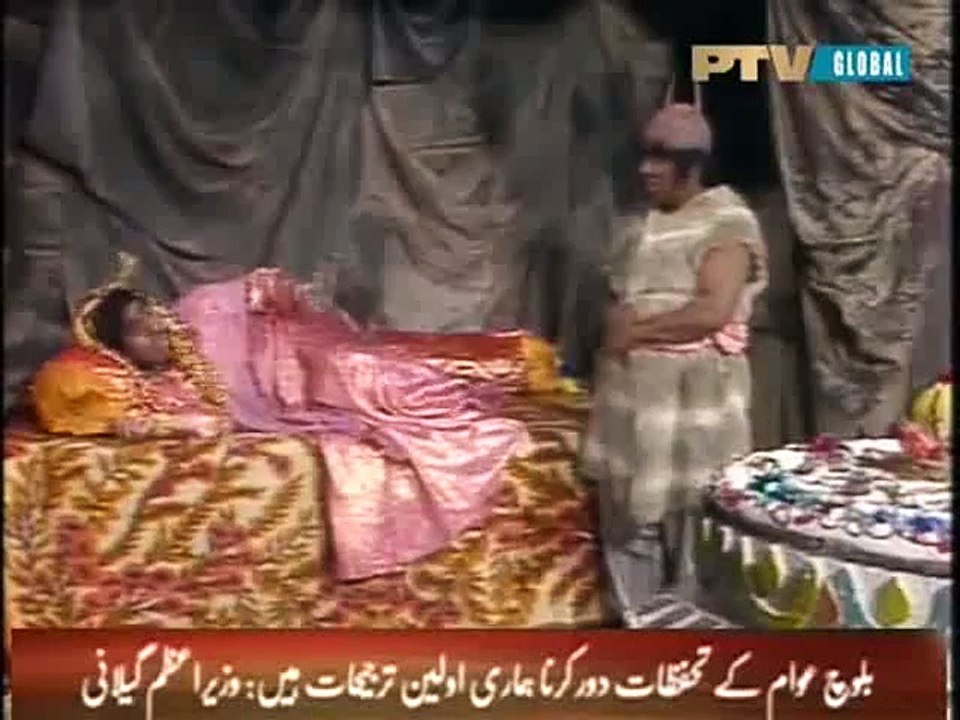 classic Drama Ptv- Ainak Wala Jin-HD Video-005-\\\\\\\\\\\\\\\\\\\\\