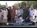 کسانوں کا پنجاب اسمبلی کے سامنے احتجاج