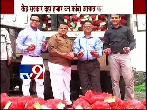 10 Thousand tons Onion Import in India over hike Price issue-TV9