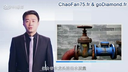 Eau Du Robinet http://goDiamond.fr & http://www.ChaoFan75.fr