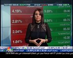 السوق السعودي يغلق فوق مستويات 9300 نقطة