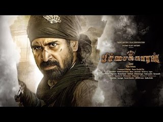 Pitchaikkaran-Official Teaser  Vijay Antony,Satna Titus