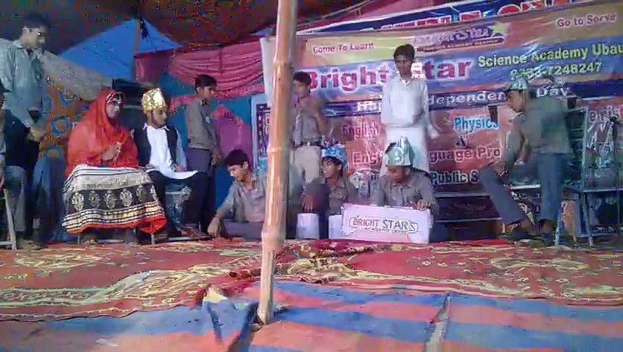 Shahzaib khan, Noman khan Nahar and frends at bright star science academy Ubauro .(FUNNY QAWALI)mpg - Video Dailymotion
