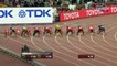 Usain Bolt Wins 9.79 100m Final IAAF World Championship Beijing 2015
