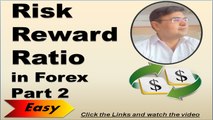 2 - How to use Risk Reward Ratio in the Forex Part 2, Forex Course in Urdu Hindi