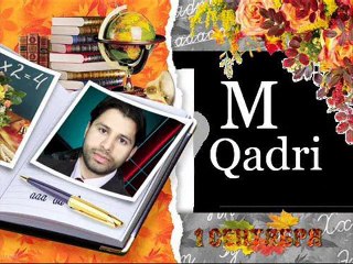 akhiyan to pul hoi pyar kr bethe aa