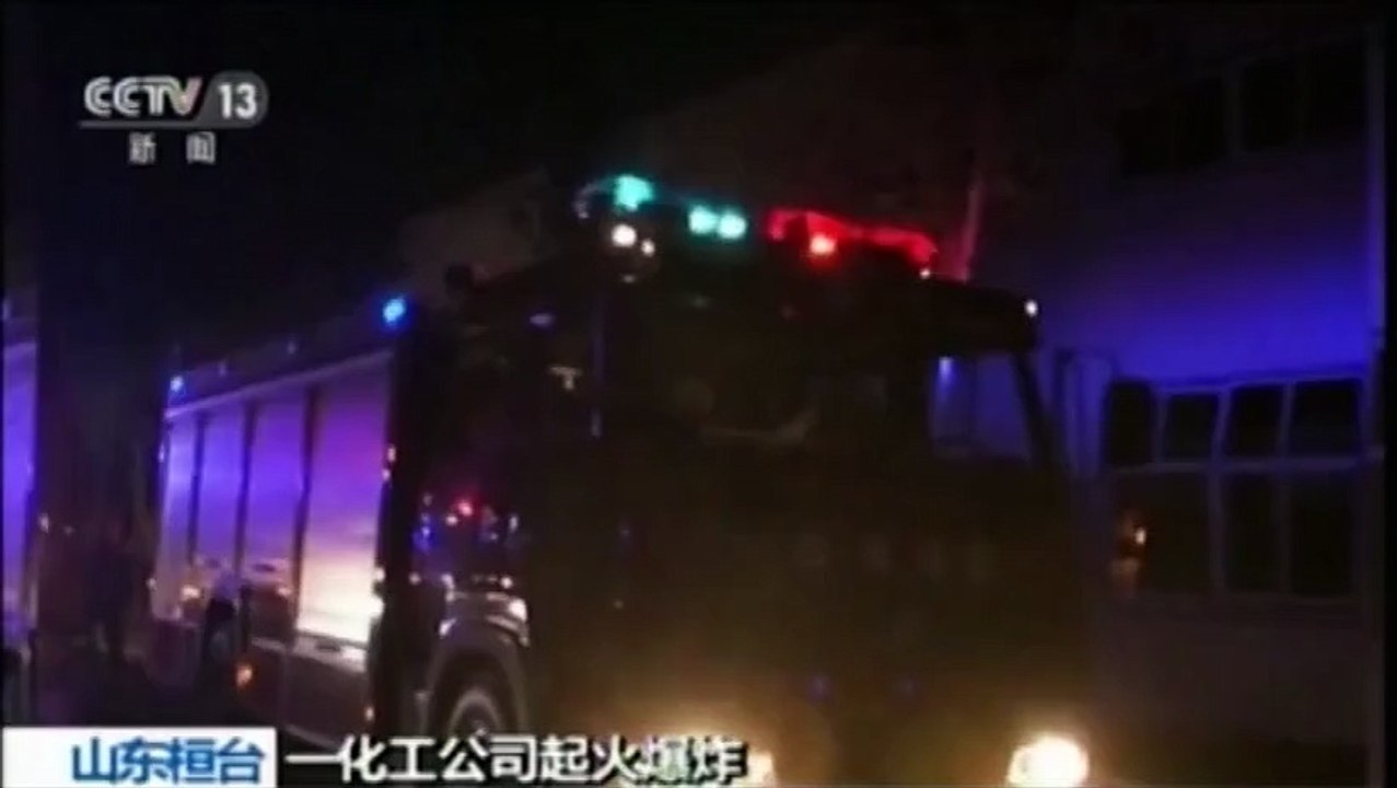 Explosion dans une usine chimique en Chine: un mort et neuf blessés