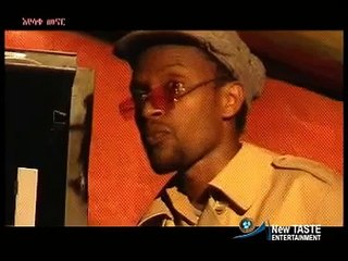 ethiopian comedy