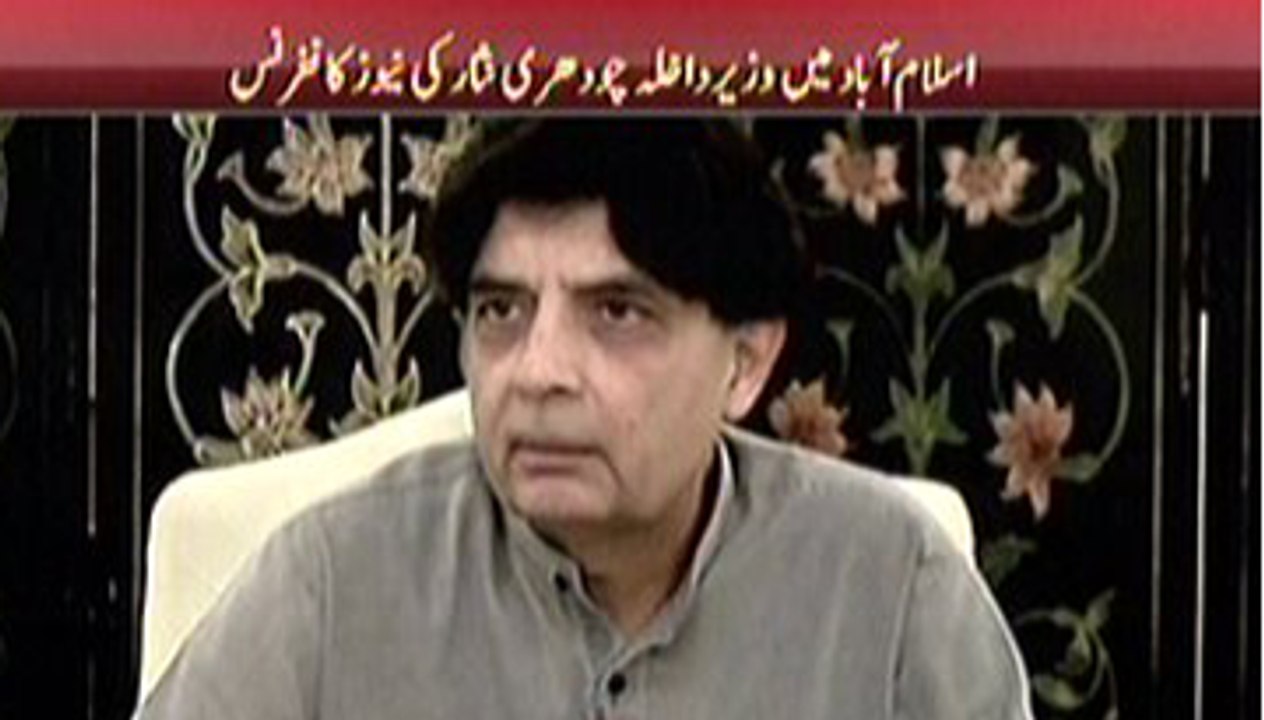 Ch Nisar