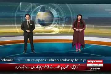 PTI Takes Out Rally In Karachi After NA-122 Win