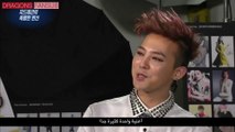 Entertainment Weekly With G-Dragon (2014.02.07) || Arabic Sub