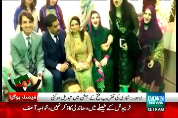 Girls Chanting ‘Go Nawaz Go’ In Wedding After Imran Khan Wins NA 122