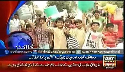 Headlines Sunday – 23 Aug 2015