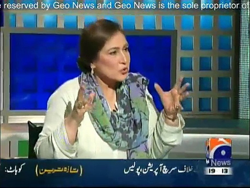 Jugnu - 23rd August 2015