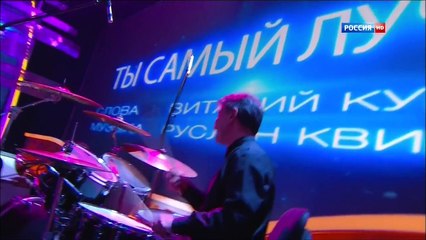 София Ротару - Ты самый лучший! (Песня года 2014)