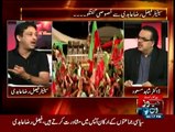 Live With Dr. Shahid Masood - 23rd August 2015