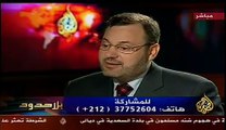 رشيد نيني في برنامج بلا حدود على قناة الجزيرة الجزء2