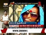 All India Badtameez: Zee Media's reality check on 'Third Gender' people