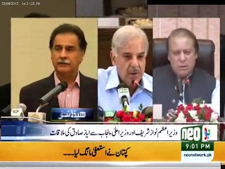 Neo News Headlines 9pm – 23 August 2015