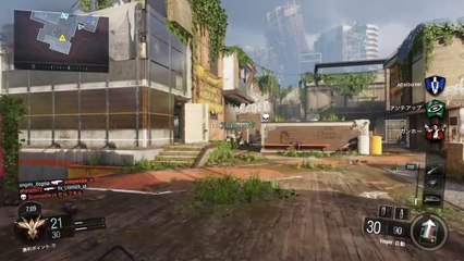 Call of Duty®: Black Ops III Multiplayer Beta_20150823225654