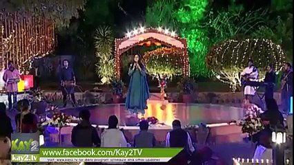 wy ek bay jana - afshan zaibi