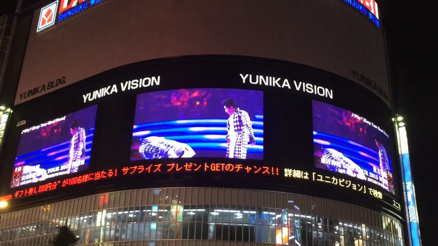TVXQ WITH yunika 2 Why?