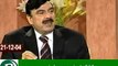 Sheikh Rasheed Vs Imran Khan - Imran Khan _ Sheikh Rasheed Alliance _ Tune.pk