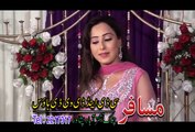 Zama Da Yaar Kali Ta - Farah Khan Pashto New Songs Album 2015 Zama Starge Gulalai Pashto HD