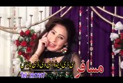 Janan Badal Badal Dy - Farah Khan Pashto New Songs Album 2015 Zama Starge Gulalai Pashto HD