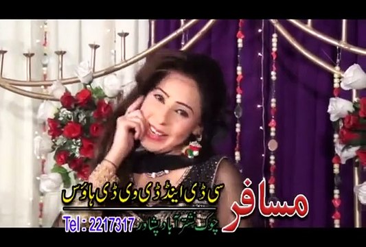 Janan Badal Badal Dy - Farah Khan Pashto New Songs Album 2015 Zama Starge Gulalai Pashto HD