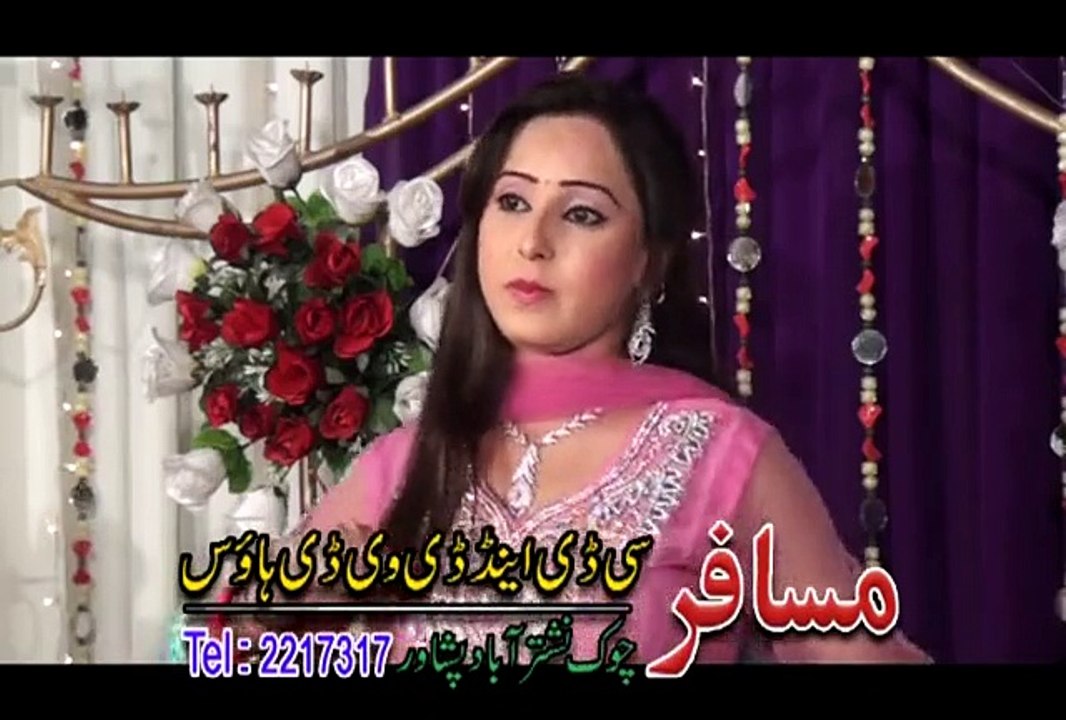 Sta Pa Lass Ba - Farah Khan Pashto New Songs Album 2015 Zama Starge Gulalai Pashto HD