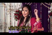 Deer Zra Me Khogegi Janana - Farah Khan Pashto New Songs Album 2015 Zama Starge Gulalai Pashto HD