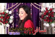 Janana Pekhawar - Farah Khan Pashto New Songs Album 2015 Zama Starge Gulalai Pashto HD